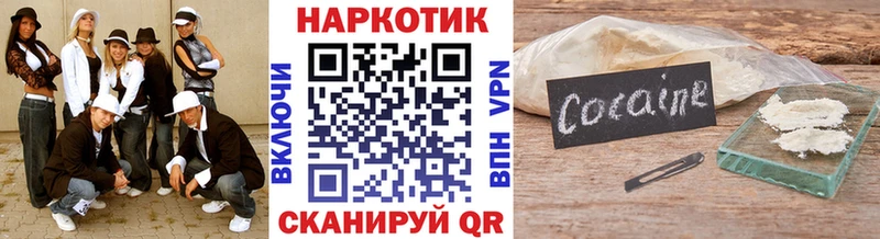 Магазины продажи наркотиков Вилюйск Псилоцибиновые грибы  Cocaine  ЭКСТАЗИ  Каннабис  АМФ  ГАШ 