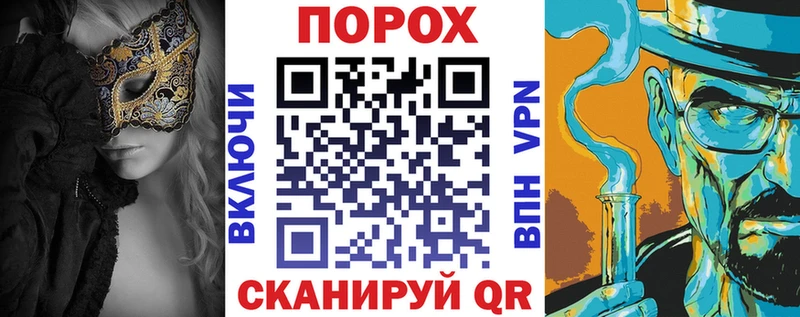 Amphetamine 97%  Вилюйск 