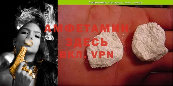 дмт Абинск