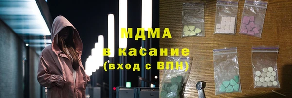 mdpv Нягань