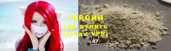 гашишное масло Абаза