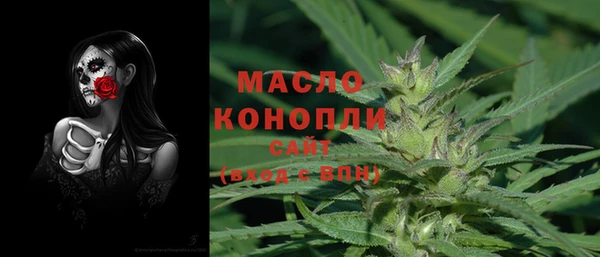 гашик Абдулино