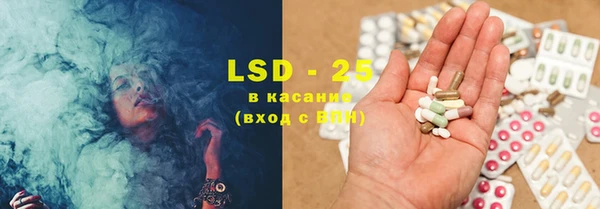 меф VHQ Апатиты