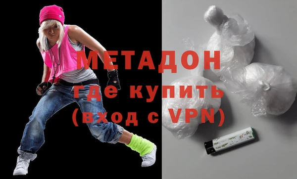 дмт Абинск