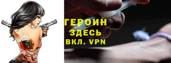 гашик Абдулино