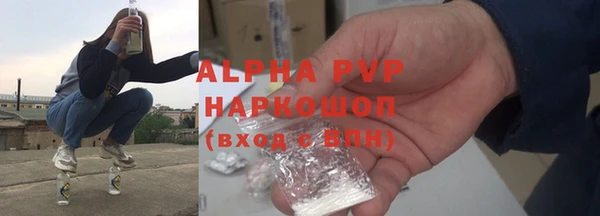 дмт Абинск
