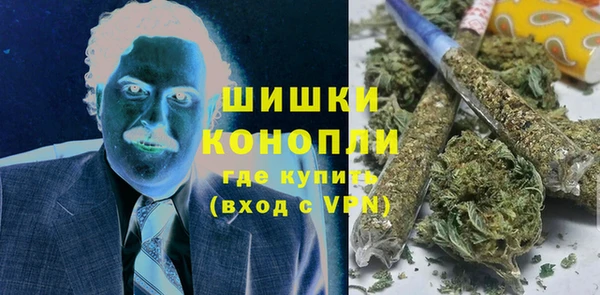 гашишное масло Абаза