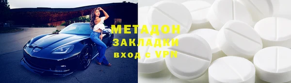 гашик Абдулино