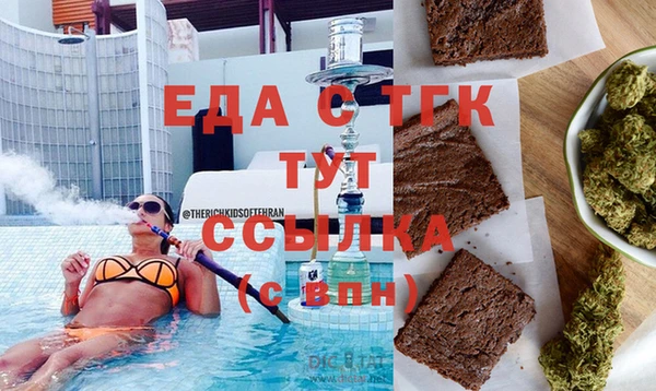 дмт Абинск