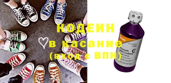 mdpv Нягань