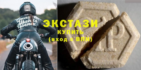 прущие грибы Нязепетровск