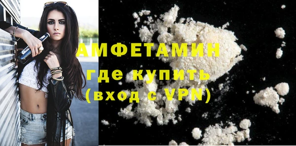 дмт Абинск