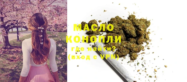 дмт Абинск