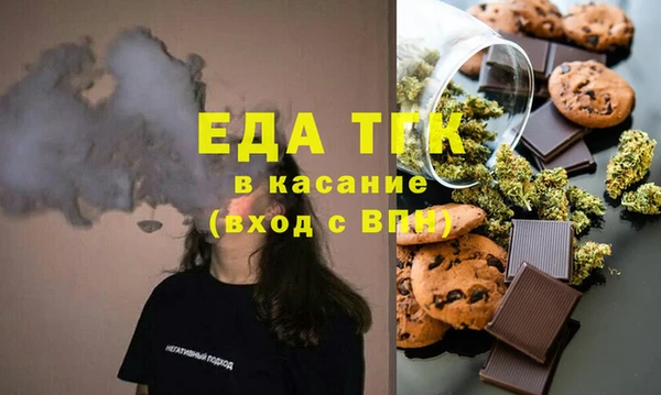 гашик Абдулино