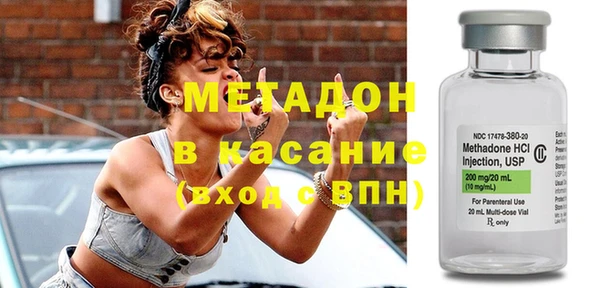дмт Абинск