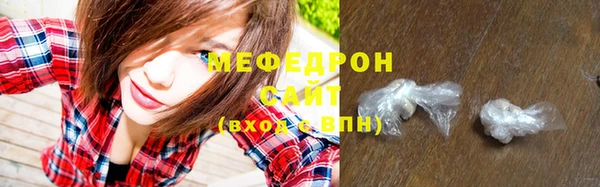 дмт Абинск