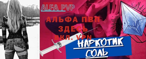 гашик Абдулино