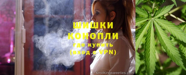 дмт Абинск