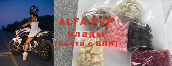 дмт Абинск
