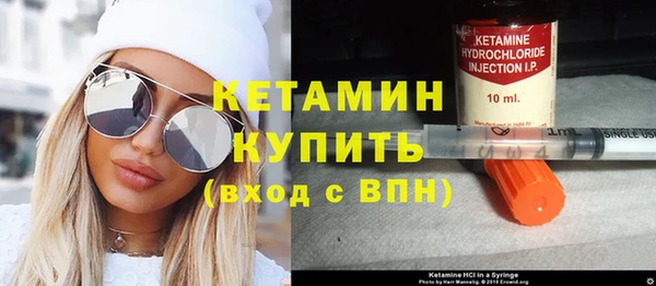 гашишное масло Абаза